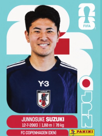 Junnosuke Suzuki