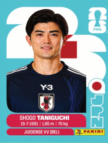 Shogo Taniguchi
