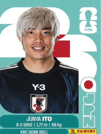 Junya Ito — figurinha JPN-18