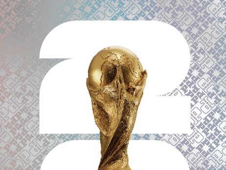 Official Emblem /1 — figurinha FWC-1