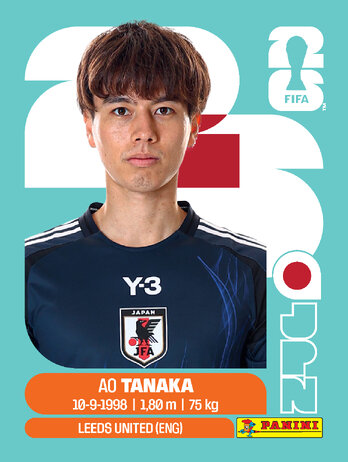 Ao Tanaka
