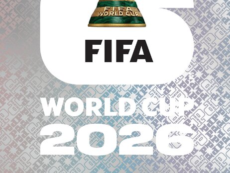 Official Emblem /2 — figurinha FWC-2